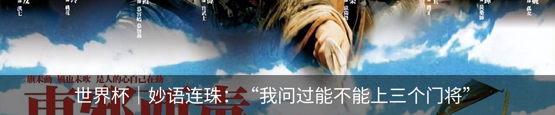 新闻动态