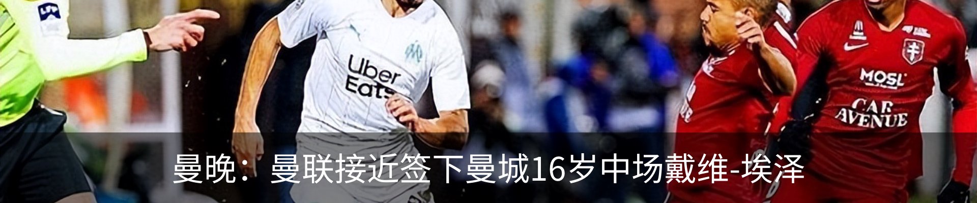 新闻动态