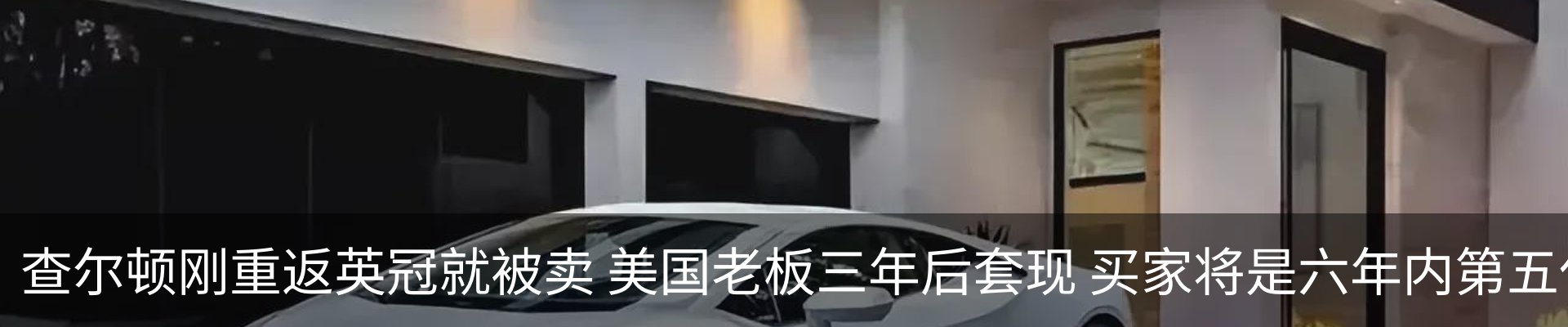 新闻动态