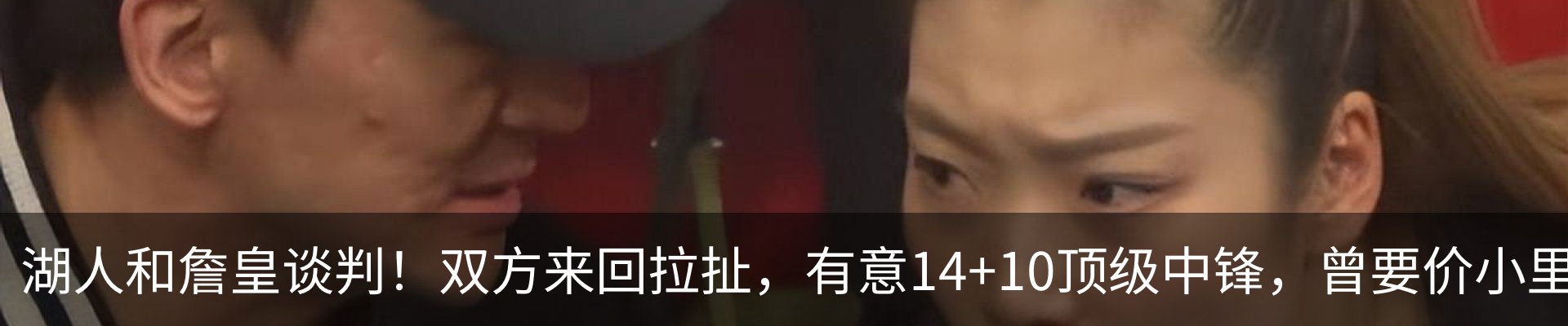 新闻动态