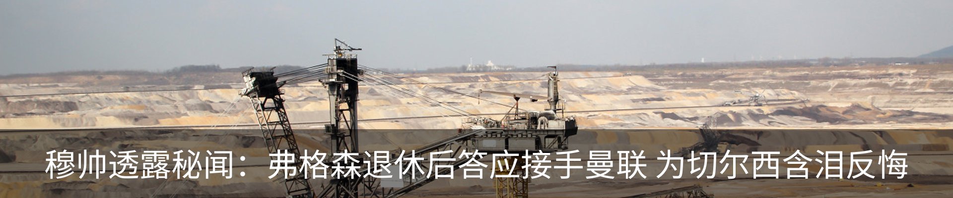 新闻动态
